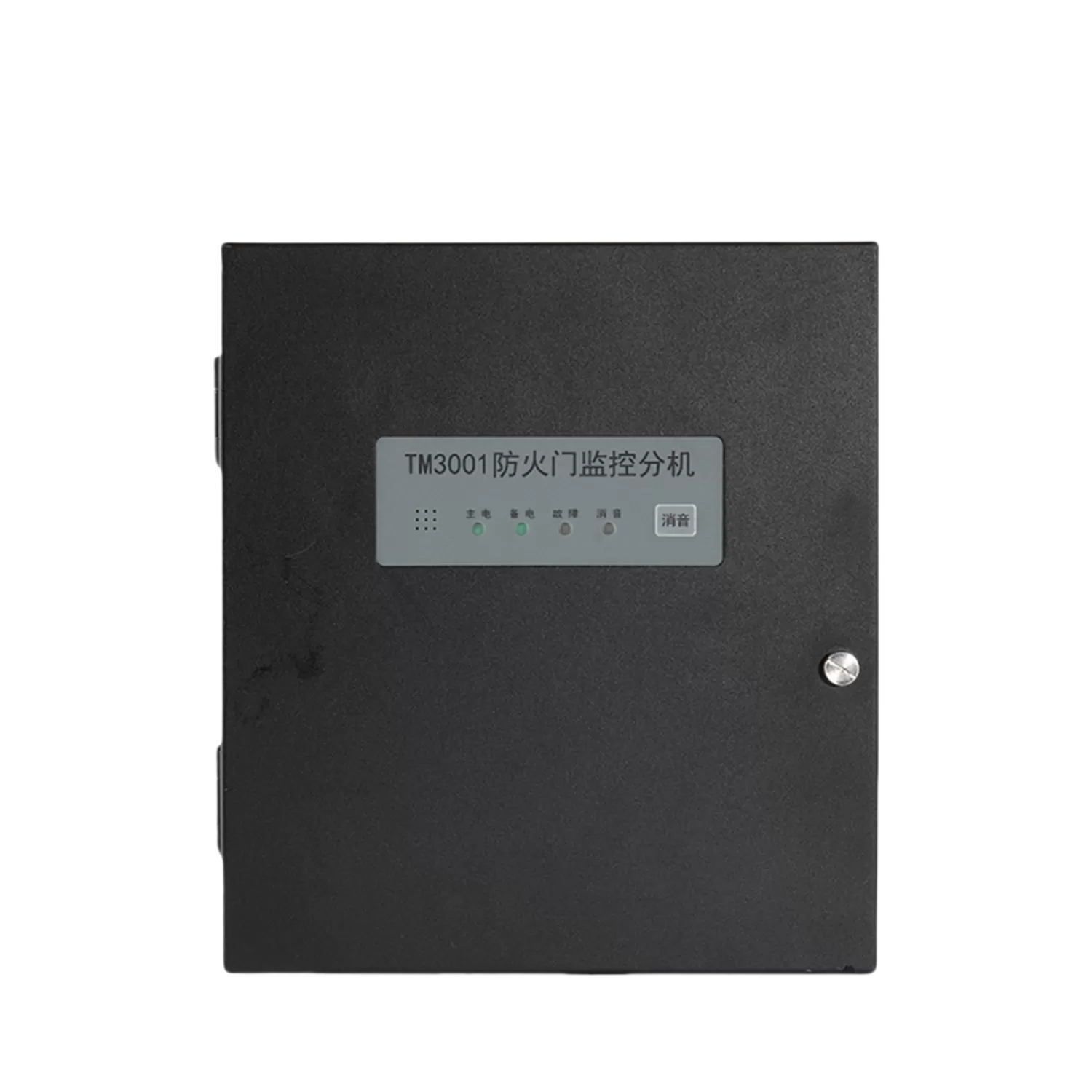 tm3001 fire door monitoring extension.png